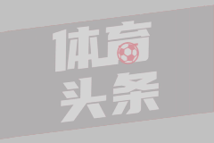 FC普尔阿什杜德